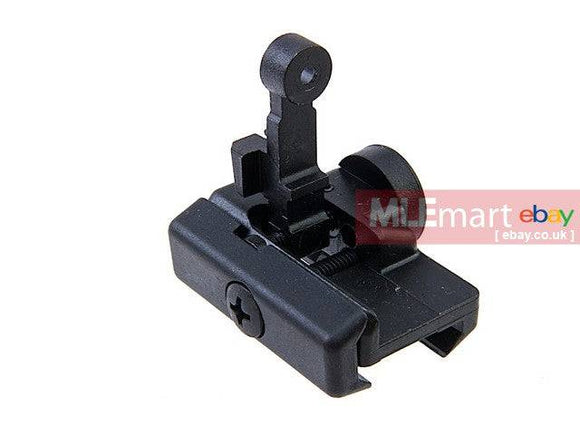 VFC MP7 Folding Rear Sight - MLEmart.com