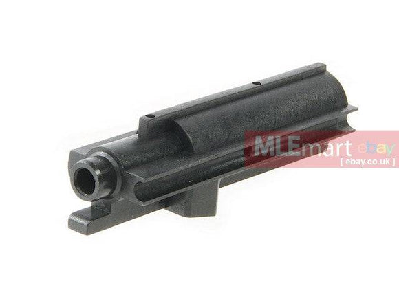 Umarex / VFC MP5A5 GBBR Nozzle Parts #09-2 - MLEmart.com