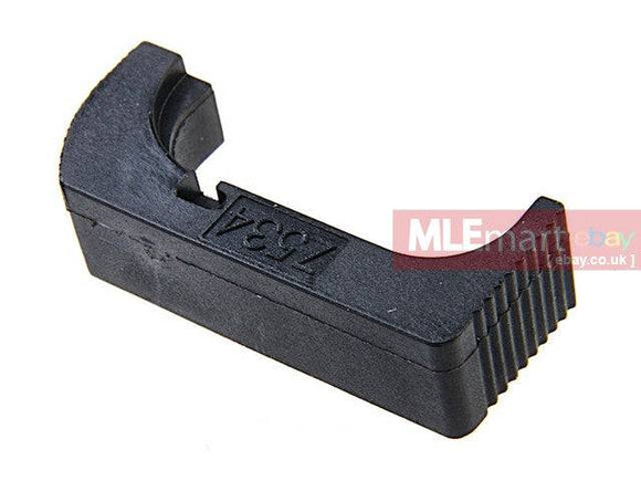 Umarex / VFC Glock 17 Gen 4 Magazine Catch (Part # 03-13) - MLEmart.com