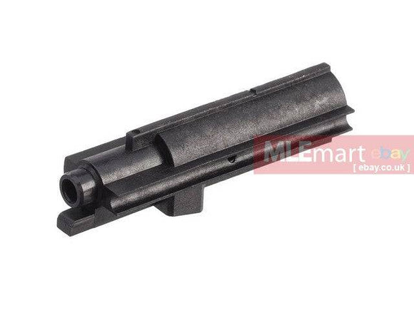 VFC MP5 GBB Nozzle ( VGB1BLT122 ) - MLEmart.com