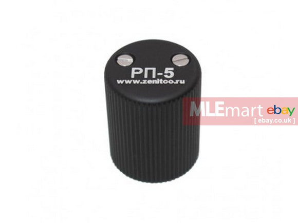 MLEmart.com - Wii Tech AKM (T.Marui GBB) CNC 6061 Aluminium RP-5 Charging Handle