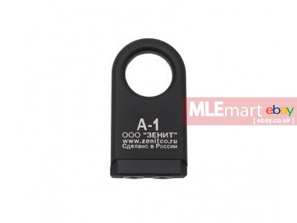 MLEmart.com - Wii Tech AK (T.Marui) CNC 6061 Aluminium A-1 Slingmount