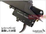 MLEmart.com - Laylax PSS10 Zero Trigger NEO CYLINDER SET for Tokyo Marui VSR10