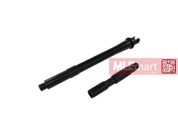 Cyma AEG M4 10.5 inch CQB Aluminum Outer Barrel w/ Front Section 14mm CCW - MLEmart.com