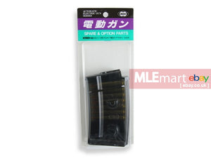 Tokyo Marui 220rds Magazine for SG550/551/552 - MLEmart.com