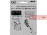Cyma Flash Magazine AK47 600 rds AEG Pull Cord Mag Metal - MLEmart.com