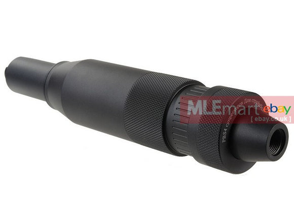 MLEmart.com - Madbull 9 inch AK PBS Barrel Extension Silencer
