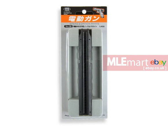 Tokyo Marui 40rds Spare Magazine for M93R AEP - MLEmart.com
