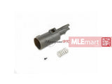 Army Force PX4 Air Nozzle Chamber - MLEmart.com