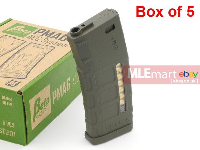 Beta Project PMAG DE マグプル Pマグ 6個セット Beta Project PMAG DE マグプル Pマグ 6個セット
