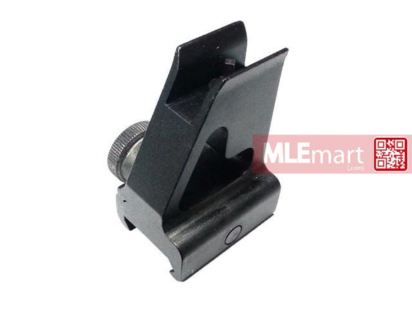 Army Force Fixed Front Sight For 20mm Rail - MLEmart.com