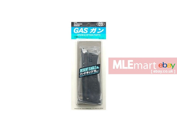Tokyo Marui 27rds Magazine (Black) for Desert Eagle 50.AE (Hard Kick) - MLEmart.com