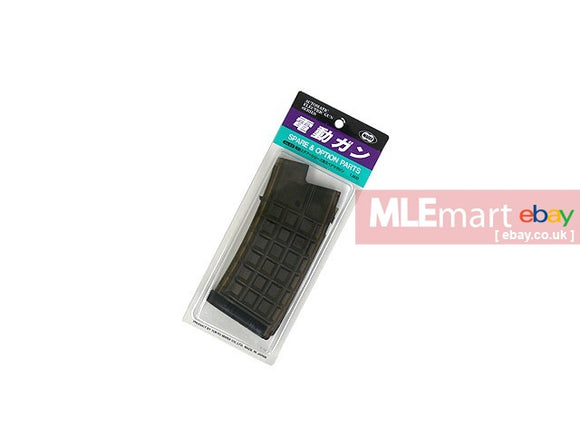 Tokyo Marui 80rds Magazine for AUG - MLEmart.com