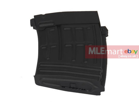 Cyma AEG SVD Metal 120 rds Wind-up Magazine - MLEmart.com