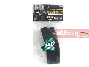 Tokyo Marui 140rds Boys HG SOPMOD M4 Magazine (Black) - MLEmart.com
