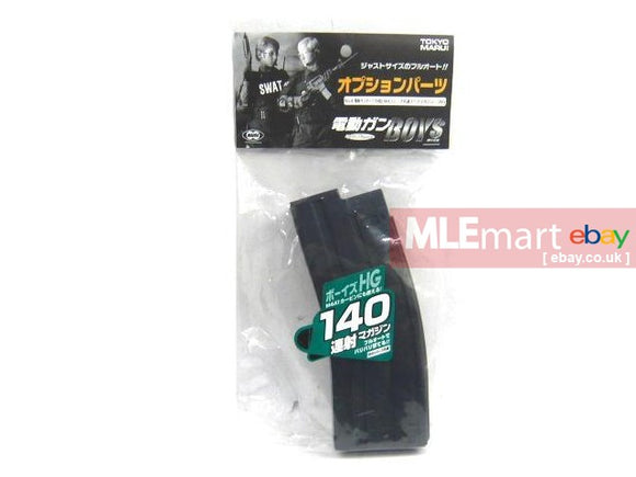 Tokyo Marui 140rds Boys HG SOPMOD M4 Magazine (Black) - MLEmart.com