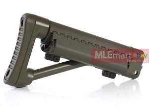 G&P Marine Battery Stock (Shorty) (OD) - MLEmart.com