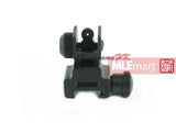 Army Force Metal Flip Up Rear Sight for 20mm RIS - MLEmart.com