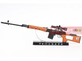 Blackcat Airsoft Mini Model Gun SVD (Scale 1:3) - MLEmart.com