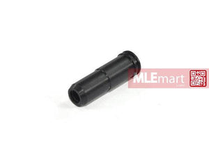 5KU Air Seal Nozzle for SR25 AEG - MLEmart.com