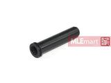 5KU Air Seal Nozzle for MASADA AEG - MLEmart.com