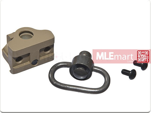 Army Force Gear Sector Rail Mount (Tan) - MLEmart.com