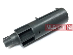 Army Force Enhanced Loading Muzzle For Marui P226 - MLEmart.com
