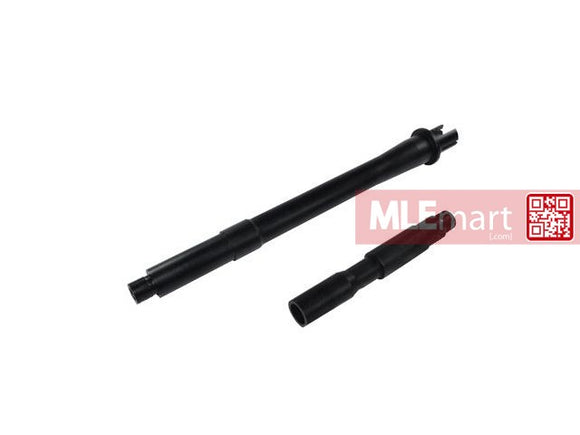 Army Force 14.5 Inch Aluminum Outer Barrel For M4 / M16 AEG - MLEmart.com