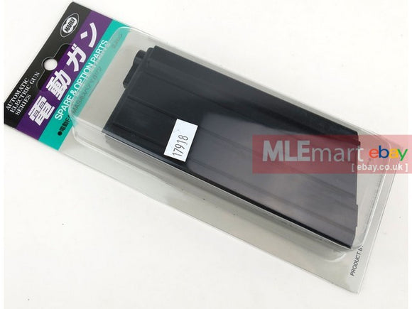 Tokyo Marui 60rds Magazine for FAMAS - MLEmart.com