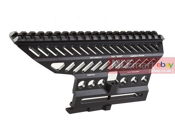 Asura Dynamics B13 Side Mount Rail for AK - MLEmart.com