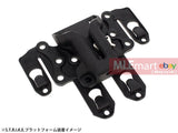 G&P Molle / PAL Quick Detach Weapon Catch for S.T.R.I.K.E. Platform (Black) - MLEmart.com
