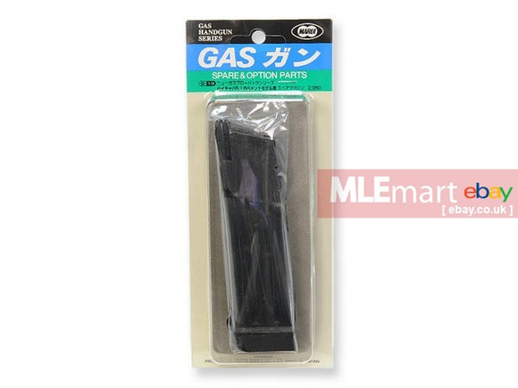 Tokyo Marui 31rds Magazine for HI-CAPA 5.1 - MLEmart.com