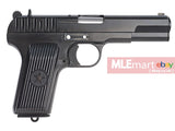 WE TT33 - BK - MLEmart.com