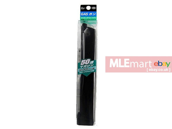 Tokyo Marui 50rds Long Magazine for Model 17 / 18C Series - MLEmart.com