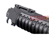 G&P LMT Type Quick Lock QD M203 Grenade Launcher (Short) - MLEmart.com