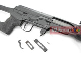 Wii Tech A&K SVD Steel Trigger Set - MLEmart.com