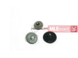 Army Force 18:1 Gear Set - MLEmart.com