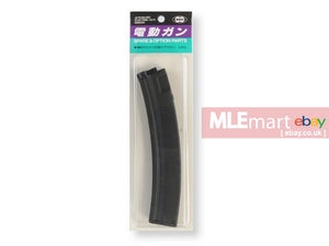 Tokyo Marui 50rds Magazine for MP5 - MLEmart.com