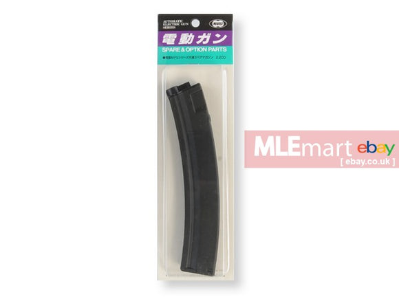 Tokyo Marui 50rds Magazine for MP5 - MLEmart.com