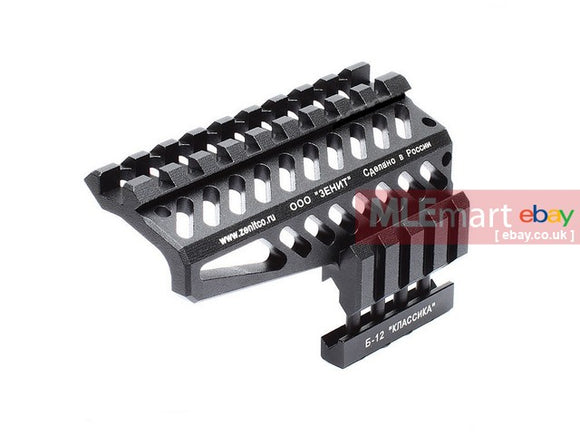 TWI B-12 20mm Gas Tube Rail Mount for PP-19-01 SMG - MLEmart.com