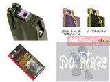MLEmart.com - Laylax Nine Ball Magazine Lip Seal Gas Route Rubber Packing AERO (Magazine Lip) for Tokyo Marui M9A1 / M92F Series (2pcs / set)