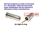 Wii Tech Air-tight Nozzle, G36 Series - MLEmart.com