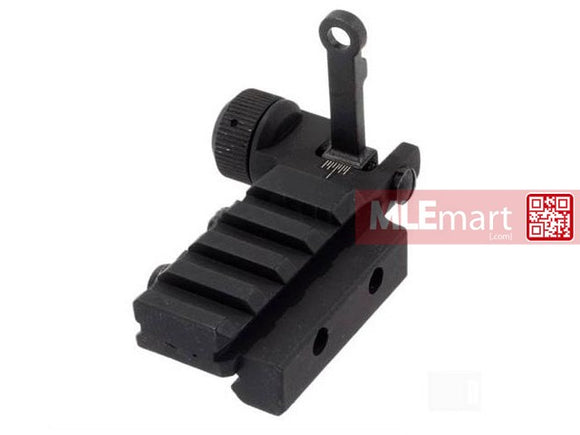 Dboys AEG PDW KAC Style 300m Flip Up Rear Sight Assembly - MLEmart.com