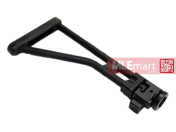 Dboys AEG M4 LR-300 Style Side Folding Stock - MLEmart.com