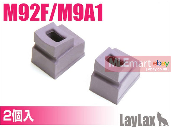 MLEmart.com - Laylax Nine Ball Magazine Lip Seal Gas Route Rubber Packing AERO (Magazine Lip) for Tokyo Marui M9A1 / M92F Series (2pcs / set)