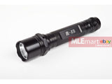 G&P 12R Rechargeable Flashlight - MLEmart.com