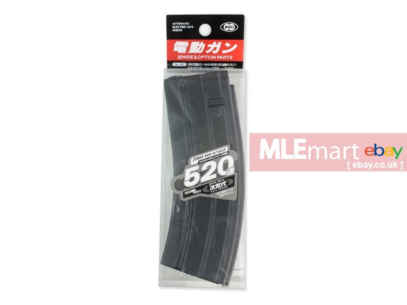 Tokyo Marui 520rds Magazine for HK416D (Compatitable with M4/SCAR-L) - MLEmart.com