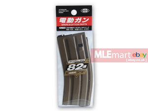Tokyo Marui 82rds Magazine (FDE) for SCAR / M4 - MLEmart.com