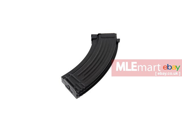 Cyma AEG AK47 Metal 600 rds Wind-up Magazine - MLEmart.com