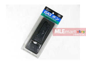 Tokyo Marui 15rds Magazine for Model 26 - MLEmart.com